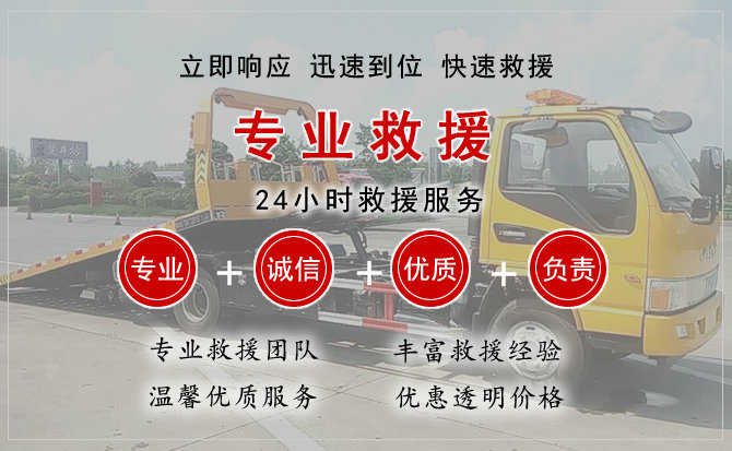 长垣汽车送柴油
