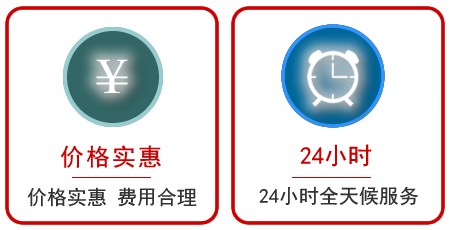 长垣汽车中途送油救援电话 长垣汽车中途送油救援电话